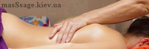 Relaxing massage at home