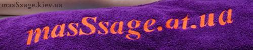 Honey massage at home