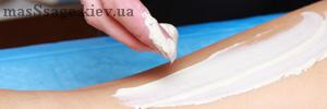 slimming wrapping