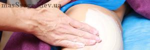 honey wrapping for slimming