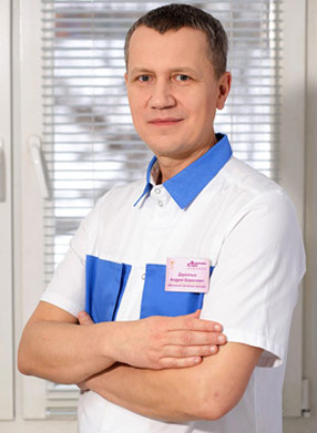 Andrew masseur